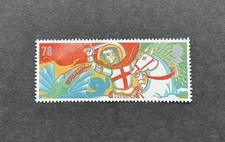 GB St George England On 2007 MNH Stamp - Postage Combined