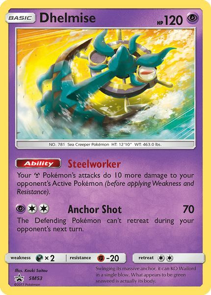 Pokemon TCG SM Sun & Moon Black Star Promo - Pick From List Choose Your Own 