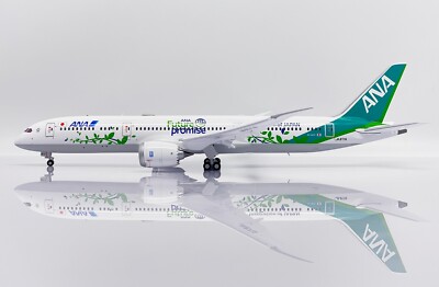 B787 ANA 'ANA FUTURE PROMISE' FLAP DOWN REG JA871A W/STD