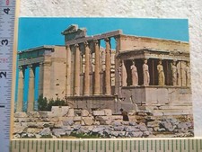 Postcard The Caryatides Athens Greece