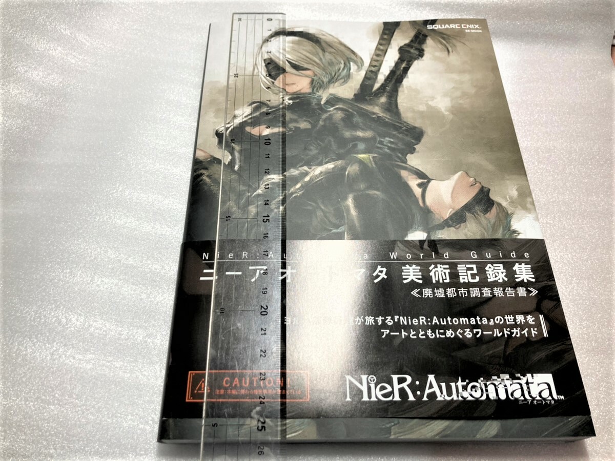 NieR: Automata 【レア】アートブックとフレーム付きアート3点セット