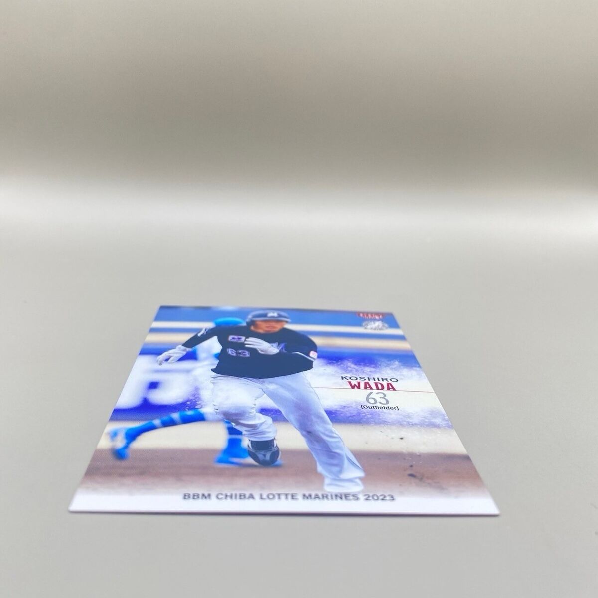 KOSHIRO WADA BBM Chiba Lotte Marines 2023 Baseball Magazine KOSHIRO WADA BBM Chiba Lotte Marines 2023 Baseball Magazine