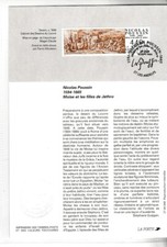 notice philatélique 1er jour  Nicolas Poussin  27 les Andelys   1994