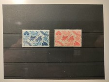 1967 Djibouti Stamps(Travel),MNH,OG