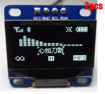 2Pcs White 3-5V 0.96'' I2C Serial 128X64 Oled Lcd Led For Arduino Display Modu og