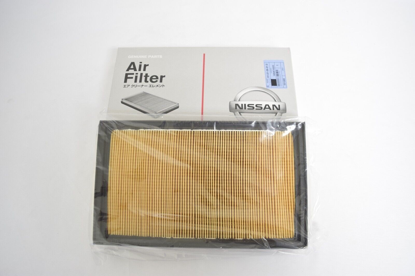 16546-v0193 Nissan Element ASSY 16546V0193 Genuine OEM Part for 