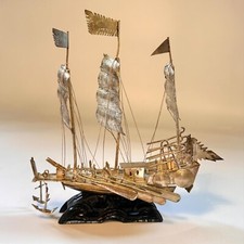 Vintage Chinese Silver Junk Boat Model on Stand