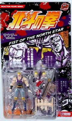 Hokuto Ken Guerriero Fist of the North Star THOUZER Digaction