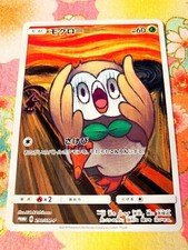 Preços de Rowlet #290/SM-P | Pokemon Japanese Promo | Cartas de