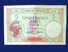 NEW HEBRIDES 5 FRANCS (1941-45) P-7 OVERPRINT ISSUE ~ LOVELY CRISPY GRADE NOTE