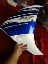 RH Panel Assy 2, 2014 Yamaha YZFR1 / R1, 14B-W283V-2B-P1