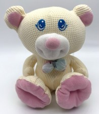 Vintage Fisher-Price Cozies Cream Thermal Waffle Knit Teddy Bear 10  Plush 1994