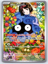 Pokemon Erikas Tangela 218 217 Illustration Rare ME: Ascended Heroes 218/217 NM