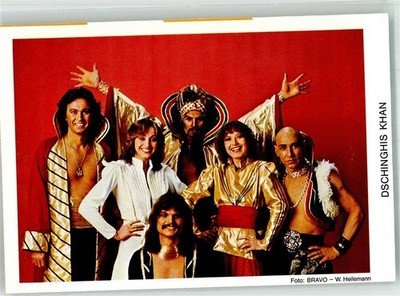 38178669 - Genghis Khan Rock / Pop