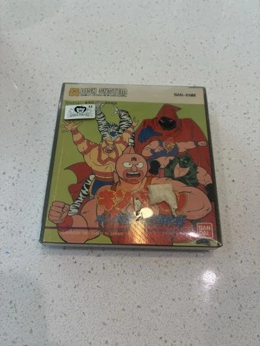 Kinnikuman Kinnikusei Oui Soudatsusen - Nintendo Famicom Disk System Bandai 1987