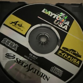 Daytona USA (Circuit Edition) (Sega Saturn, 1996) - Japanese Version
