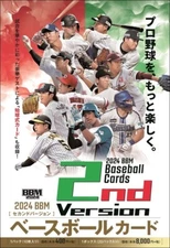 BBM 2024 2nd version Ceremonial First Pitch Card variation in NPB 32cards