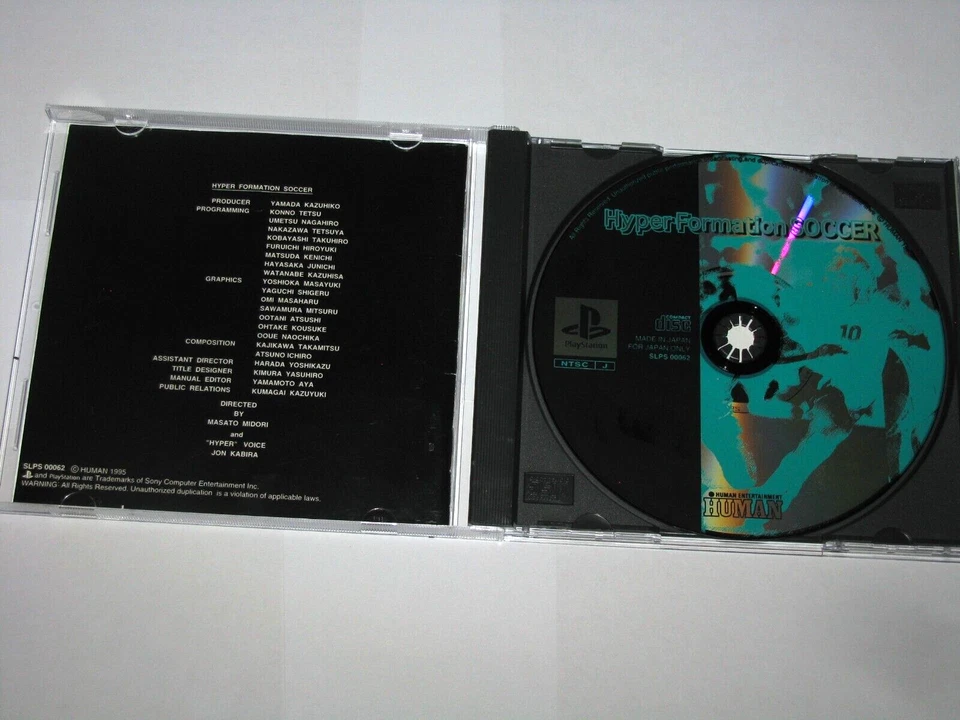 Hyper Formation Soccer Playstation PS1 Japan import US Seller - Image 4 of 4