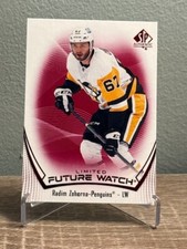 2021-22 Upper Deck SP Authentic Limited Future Watch Red Radim Zohorna #109 RC
