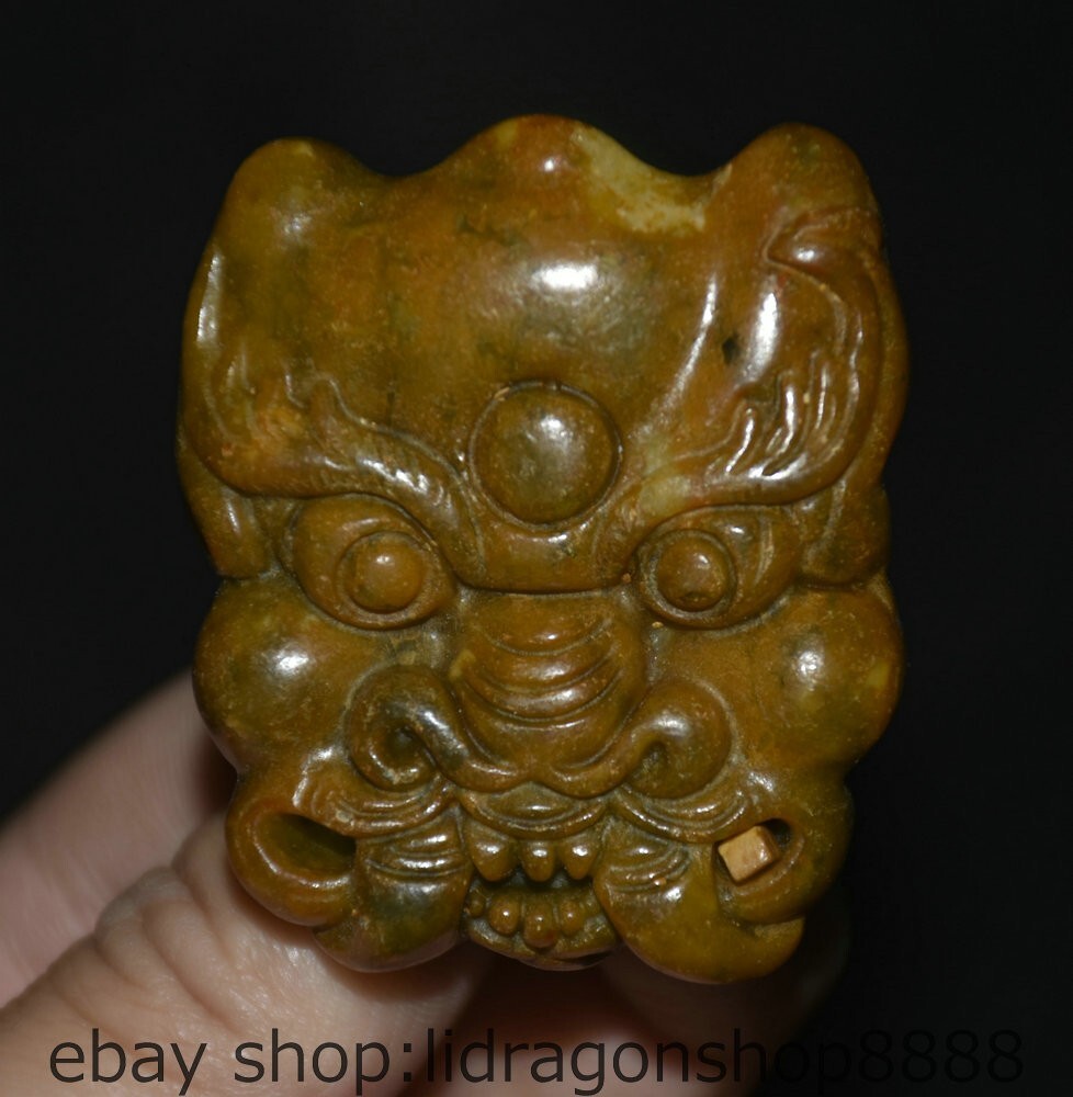 2 Chine vieux Huangyu sculpture Feng Shui Dragon tete de bet