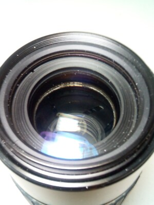 Sigma Zoom-k III 1:3.5-4.5 F=75-210mm Multi-coated Lens For