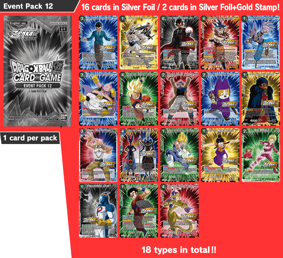 Dragon Ball Super TCG Event Pack 12 New & Sealed | eBay