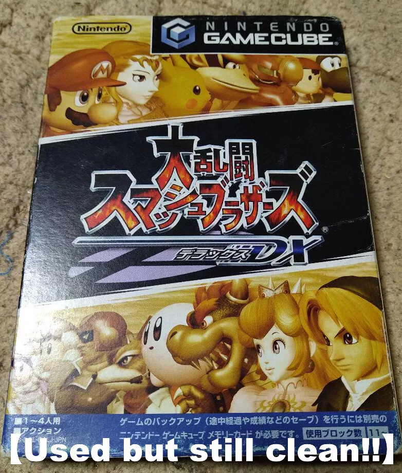 Super Smash Bros. Melee Dairantou Smash Brothers DX Nintendo GameCube Japan  4902370505689