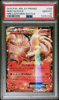 Pokemon Card Japanese - Ninetales EX 193/XY-P - Promo - PSA Pokemon Card Japanese - Ninetales EX 193/XY-P - Promo - PSA