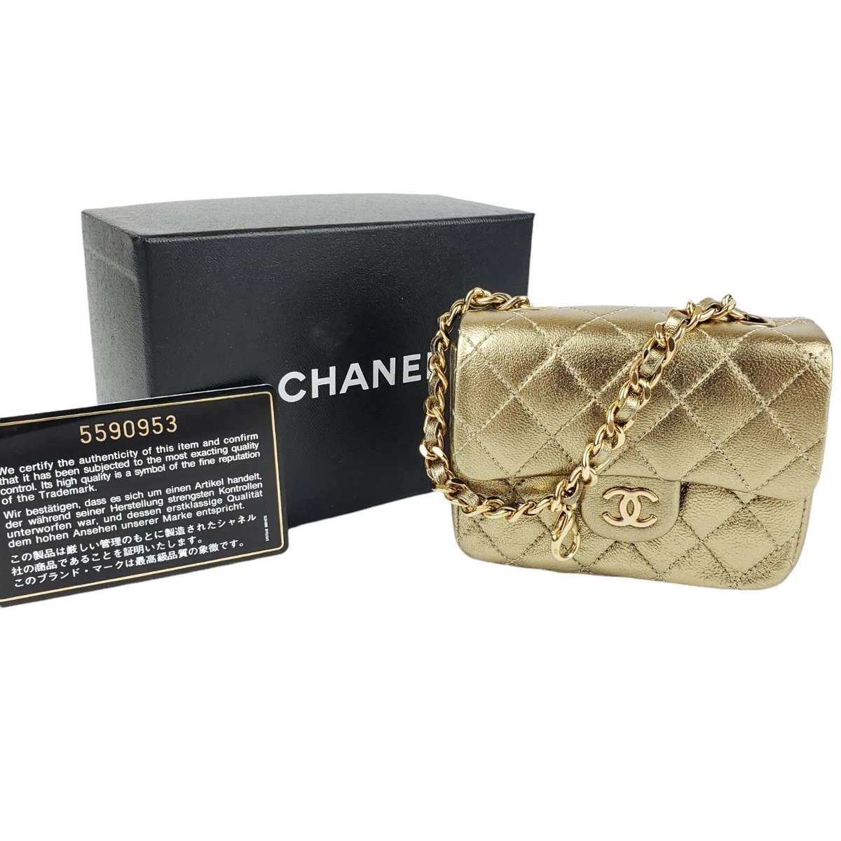 chanel pouch with chain