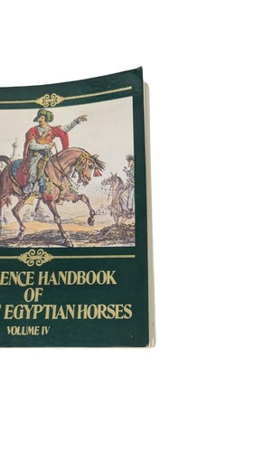 REFERENCE HANDBOOK OF STRAIGHT EGYPTIAN HORSES Volume IV Z - Picture 3 of 12