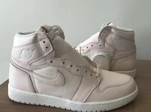 guava ice retro 1
