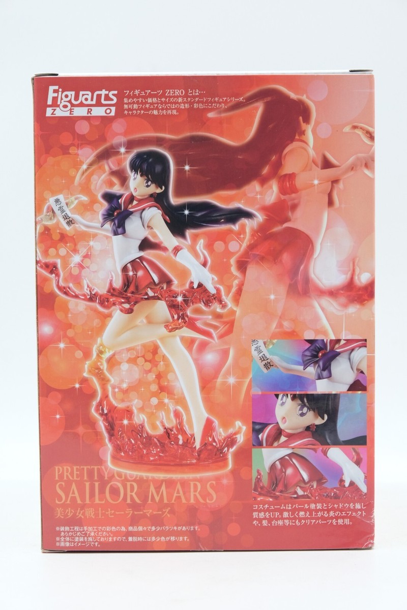 Rare 2015 Bandai Figuarts Zero Sailor Moon Sailor Mars Open Box | eBay