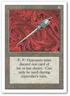 DISRUPTING SCEPTER x1 mtg VLP-NM 3rd Edition Revised 1 Rare