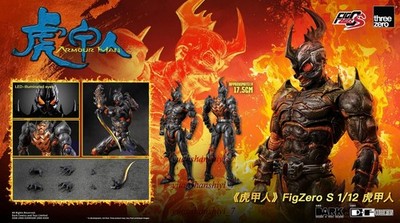 THREEZERO FigZero S Armour Man 1/12 Collectible Action Figure Limited Model Toys