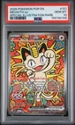 2026 POKEMON POR EN-PERFECT ORDER SPECIAL ILLUSTRATION RARE MEOWTH EX PSA 10