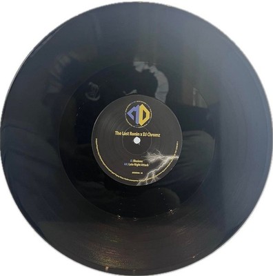 The Last Ronin X DJ Chromz - Illusions / Late Night Attack (12'') (Near Mint (NM 