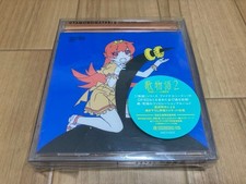 Uta Monogatari 2 Monogatari Series Theme Song Collection Limited Edition CD+DVD