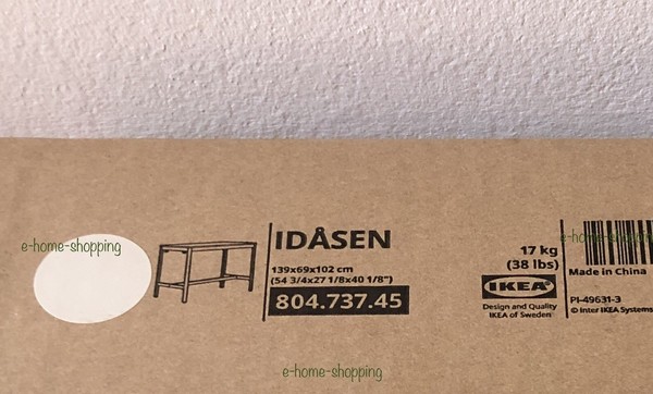 Bastidor IKEA IDASEN en Beige 139x69cm Altura 102cm 804.737.45 DESCATALOGADO