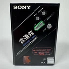 Sony DD-100 Budokan Cassette Player Walkman BooDo Khan Read For Repair Vtg