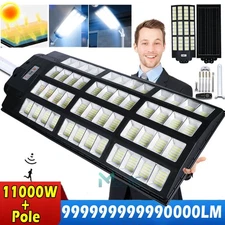 TSL-11000W 800m² Commercial Super Large Solar Street Lights Outdoor Dusk to Dawn