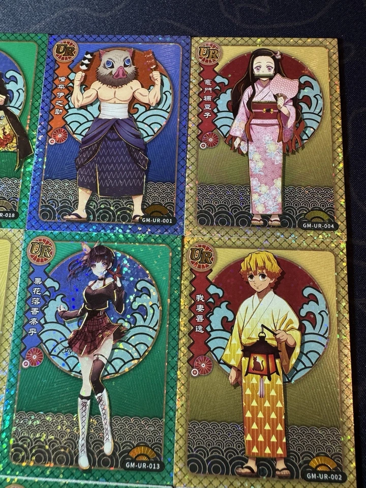 Demon Slayer 9 Collectible Character SSR Cards Tanjiro Kamado Shinobu - Image 3 of 4