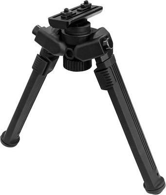 360 Degrees Swive Adjustable Bipod W/ Quick Detach Lever Six Adjustable Height 7