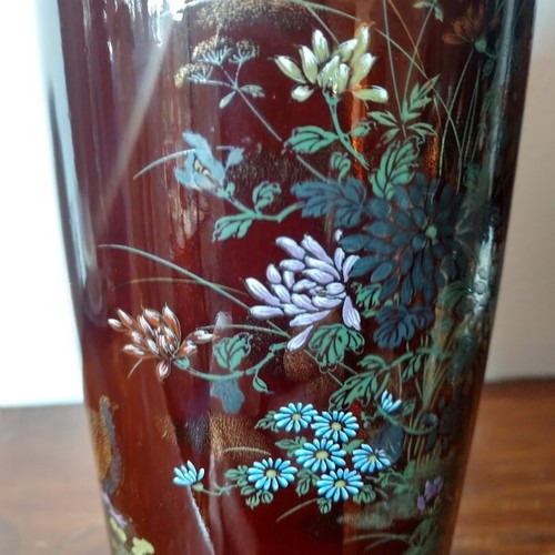 Vintage Asahi Gold Bands Japanese Peacocks Flower Vase Brown Burgandy - Picture 2 of 13