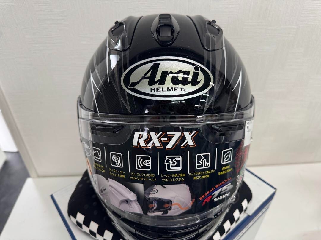 Arai RX-7 R IV 57.58 傷汚れシール跡あり WW2542 Arai RX-7 R IV 57.58 傷汚れシール跡あり WW2542 - メルカリ