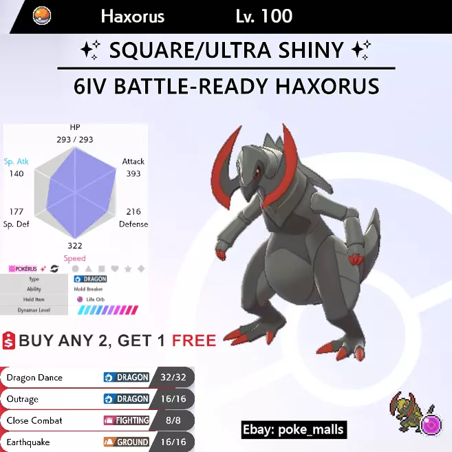 SHINY LUGIA & SHINY HO-OH 6IV Pokemon Sword & Shield Crown Tundra TRADING  NOW