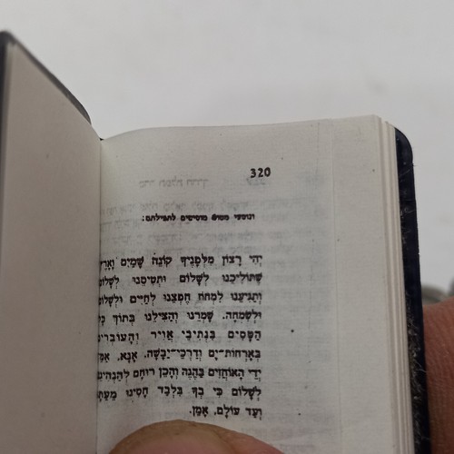 Mini libro vintage ebraico ebraico Tehillim Judaica Salmi tono argento, medaglia chiave - Foto 15 di 19