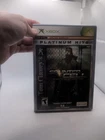 Splinter Cell Original Xbox Complete in Box