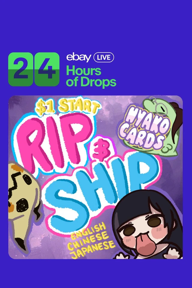 EBAY LIVE DAY!! FLASH SALE FRIDAY - Come doze and rip <3
