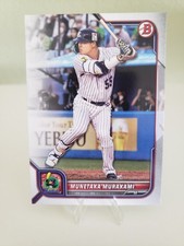 [L] MUNETAKA MURAKAMI (村上 宗隆) 2022 Bowman NPB Tokyo JPN Swallows (White Sox '26)