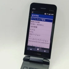 KYOCERA KYF44 GRATINA KEITAI Android Flip UNLOCKED SIM Free Black Japan
